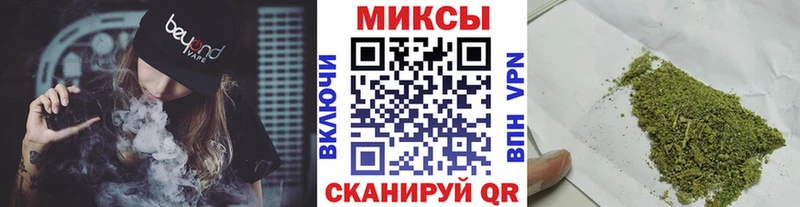 БУТИРАТ BDO  где купить наркотик  Вологда 