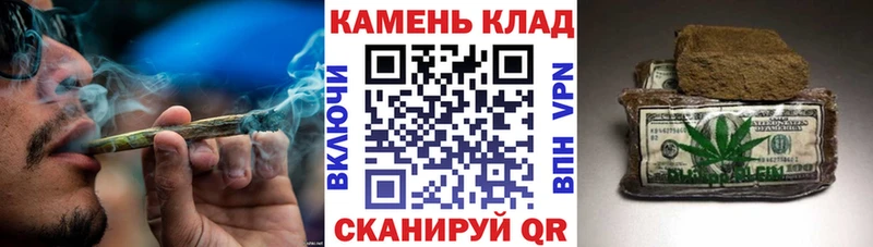 Гашиш Ice-O-Lator  hydra tor  Вологда 