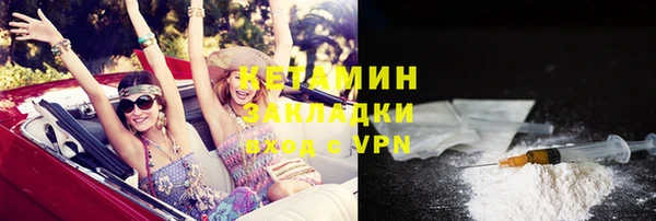 экстази Богданович