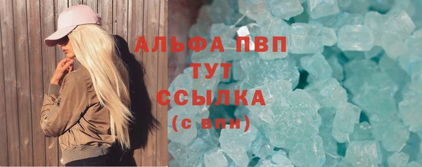 экстази Богданович