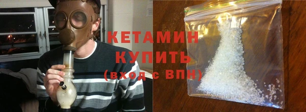 экстази Богданович