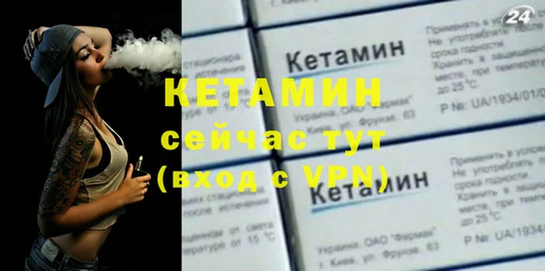 mdpv Богородск