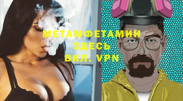 экстази Богданович