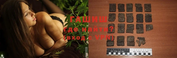экстази Богданович