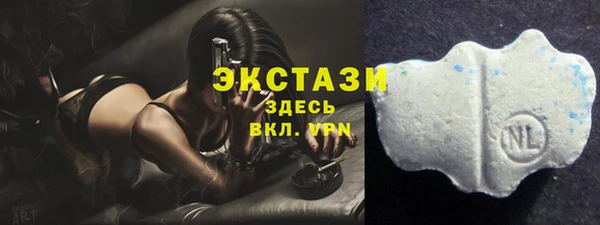 меф VHQ Богородицк