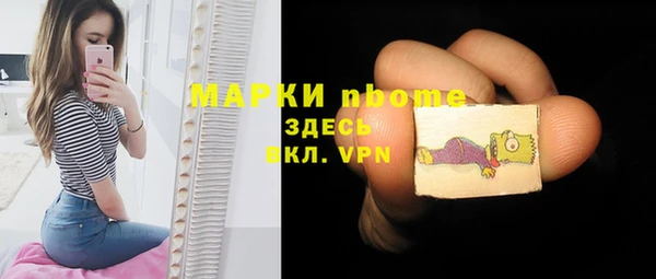 экстази Богданович
