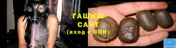 экстази Богданович