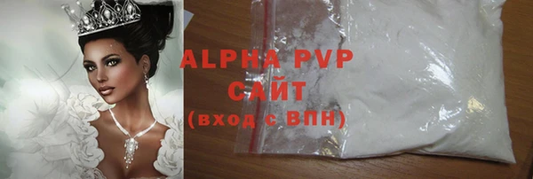 экстази Богданович