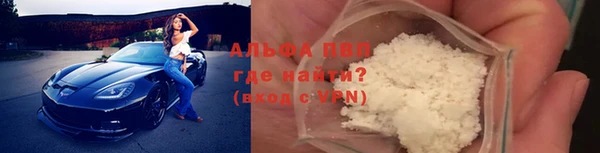меф VHQ Богородицк