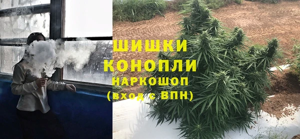 меф VHQ Богородицк