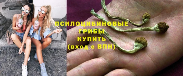 меф VHQ Богородицк