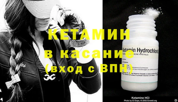 экстази Богданович