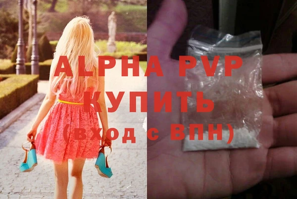 mdpv Богородск