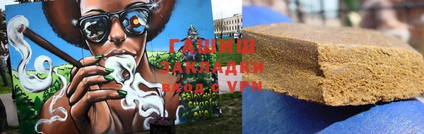 меф VHQ Богородицк