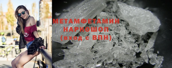 mdpv Богородск