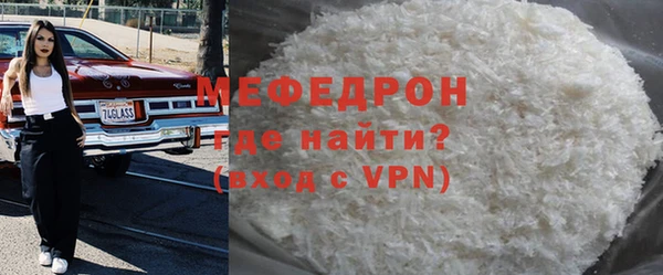 экстази Богданович