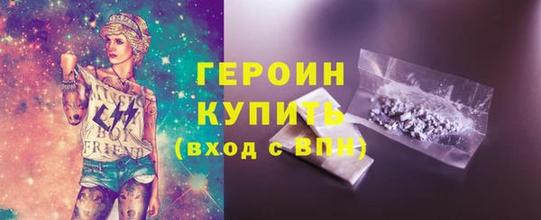 экстази Богданович