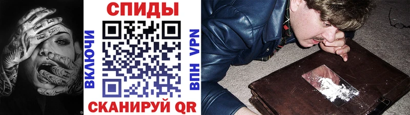 Метамфетамин пудра  Вологда 